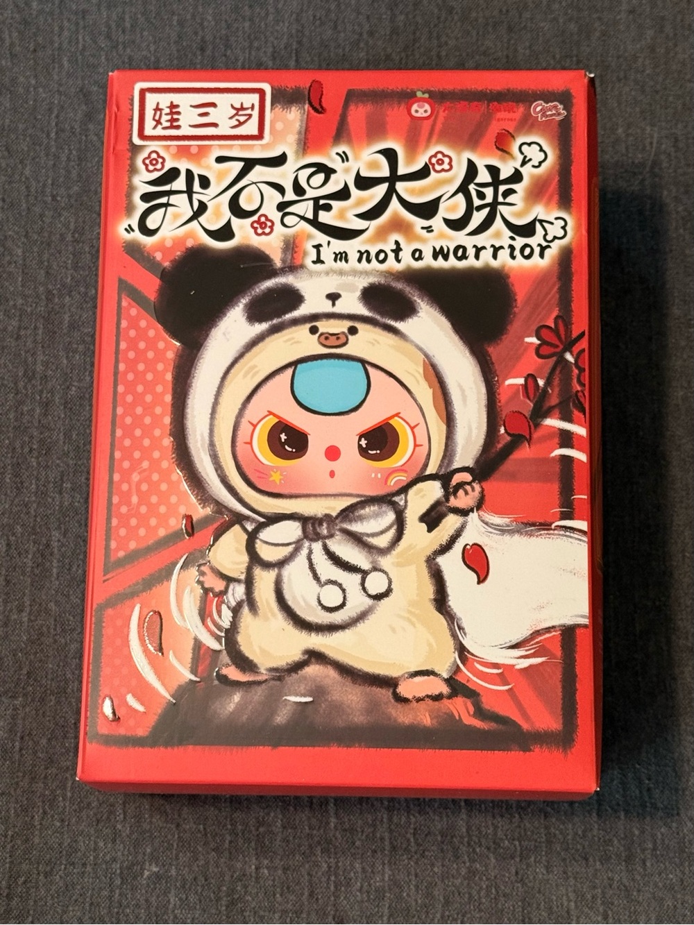 Baby Three “I'm Not a Warrior” Plush Pendant Blindbox